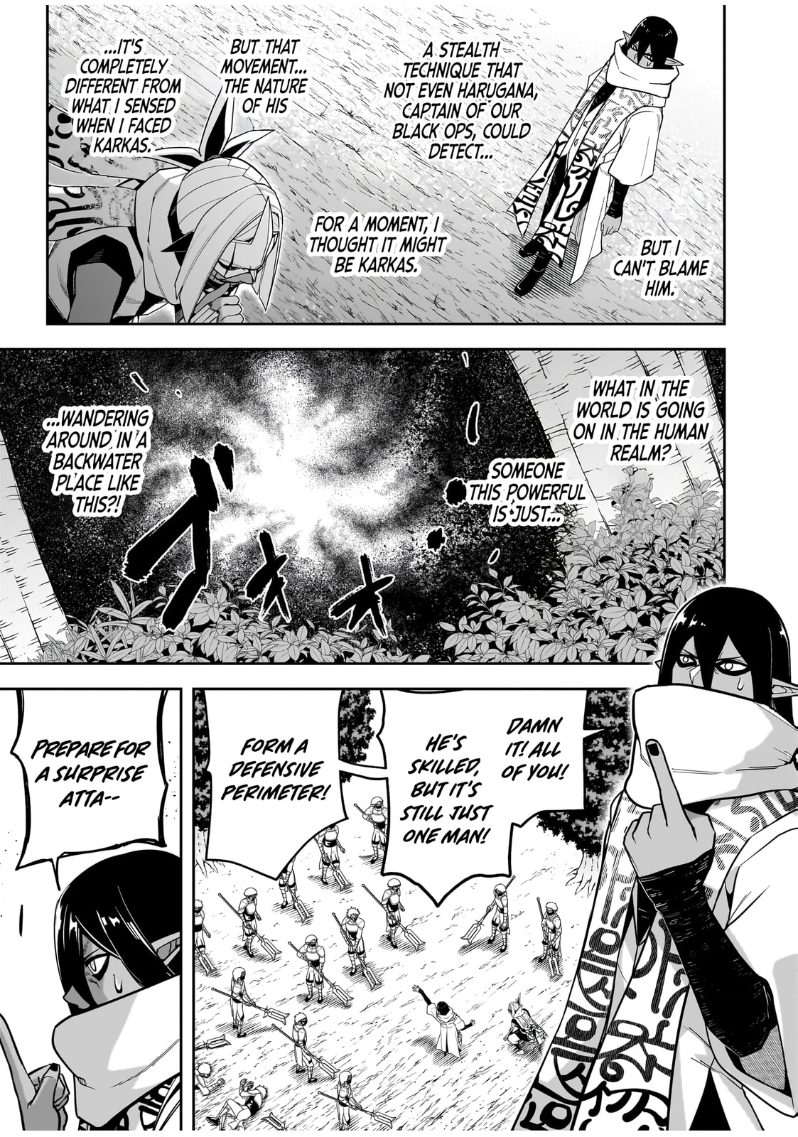 Saitei Chingin Maou: Rekidai Saikyou no Maougun, Sono Ashi wo Hipparu no ga Oshigoto desu Chapter 8 page 34 - 