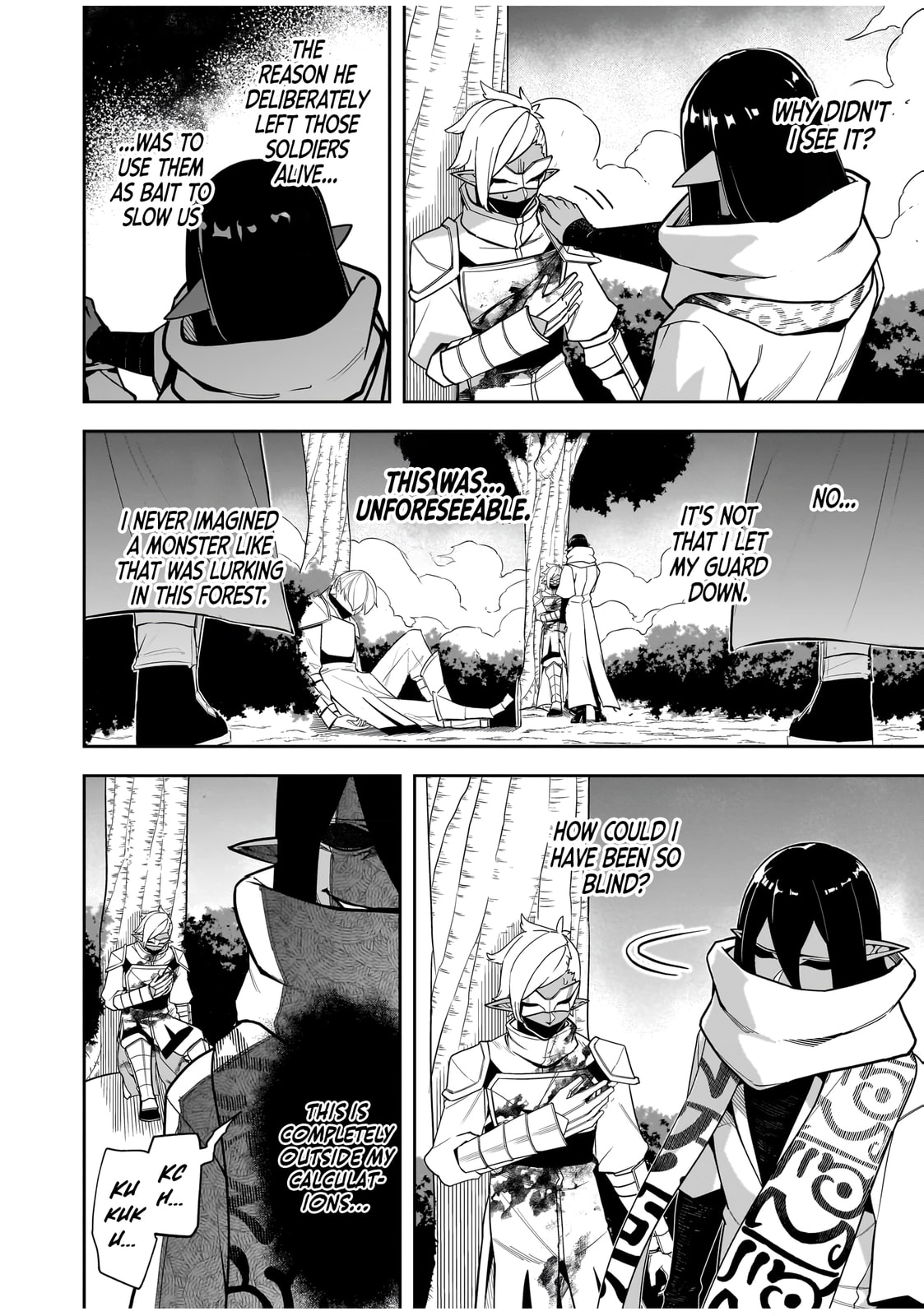 Saitei Chingin Maou: Rekidai Saikyou no Maougun, Sono Ashi wo Hipparu no ga Oshigoto desu Chapter 8 page 37 - 
