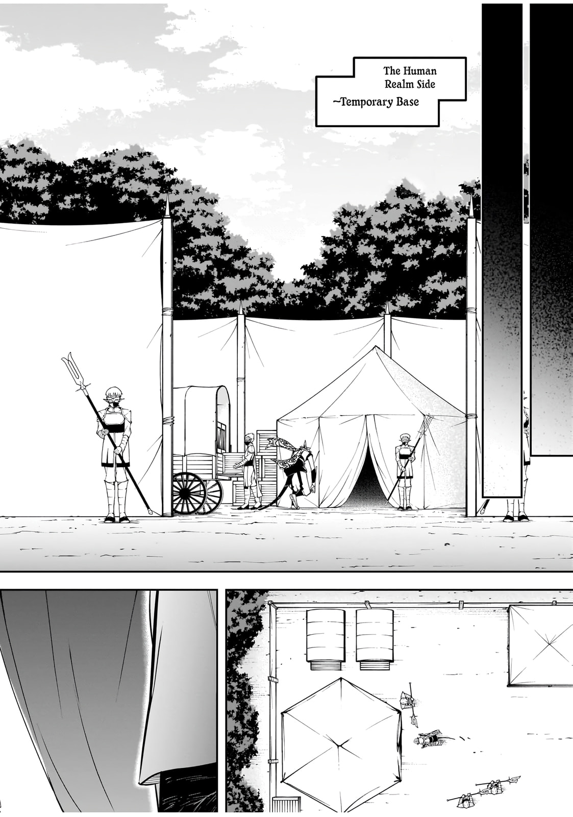 Saitei Chingin Maou: Rekidai Saikyou no Maougun, Sono Ashi wo Hipparu no ga Oshigoto desu Chapter 8 page 9 - 
