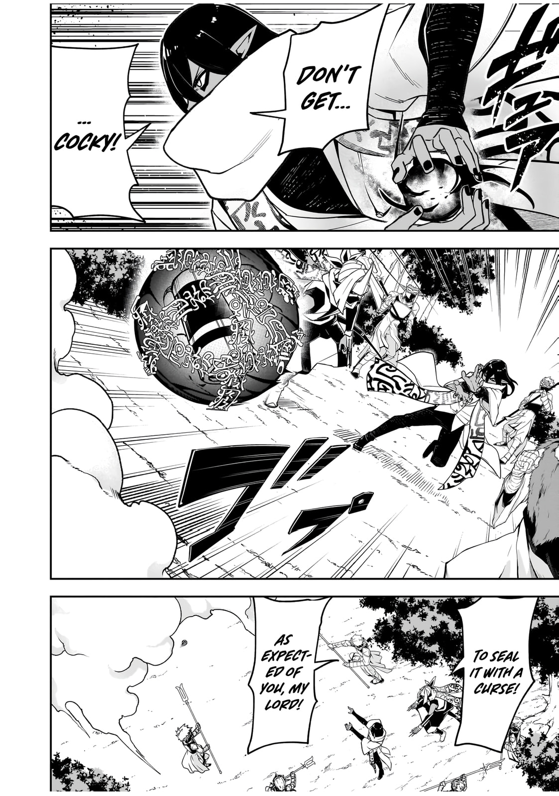 Saitei Chingin Maou: Rekidai Saikyou no Maougun, Sono Ashi wo Hipparu no ga Oshigoto desu Chapter 9 page 12 - 