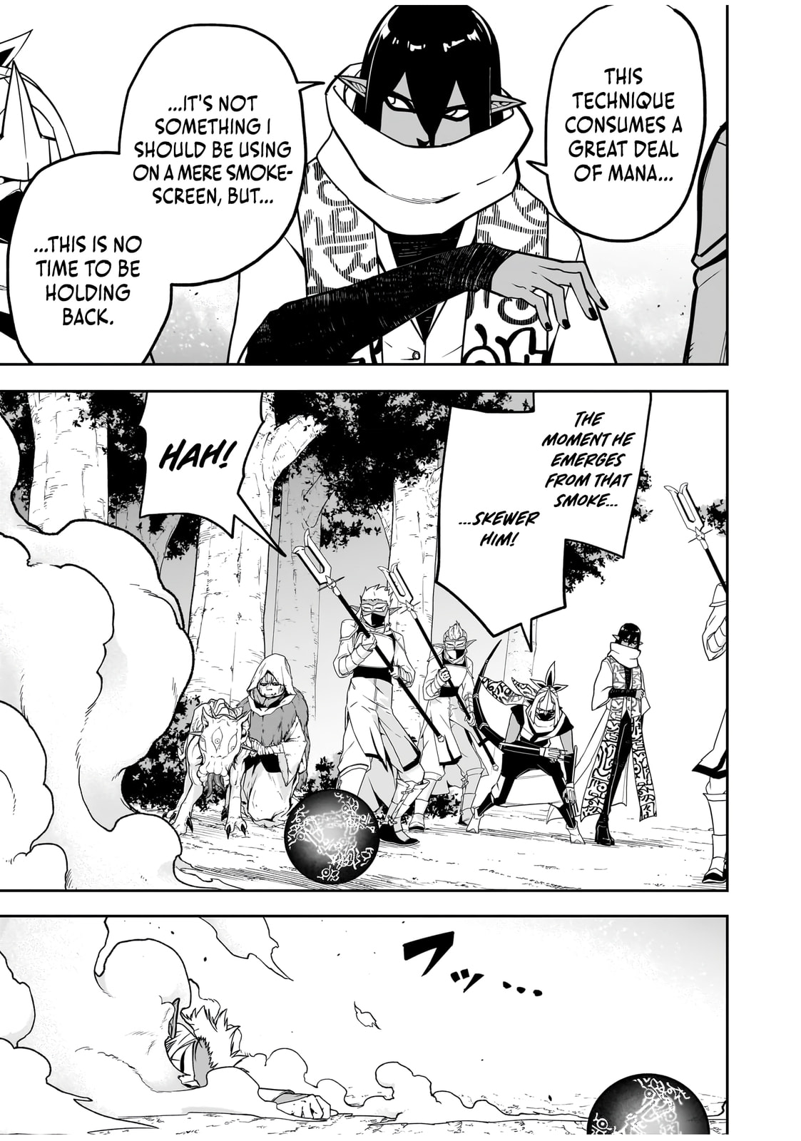 Saitei Chingin Maou: Rekidai Saikyou no Maougun, Sono Ashi wo Hipparu no ga Oshigoto desu Chapter 9 page 13 - 
