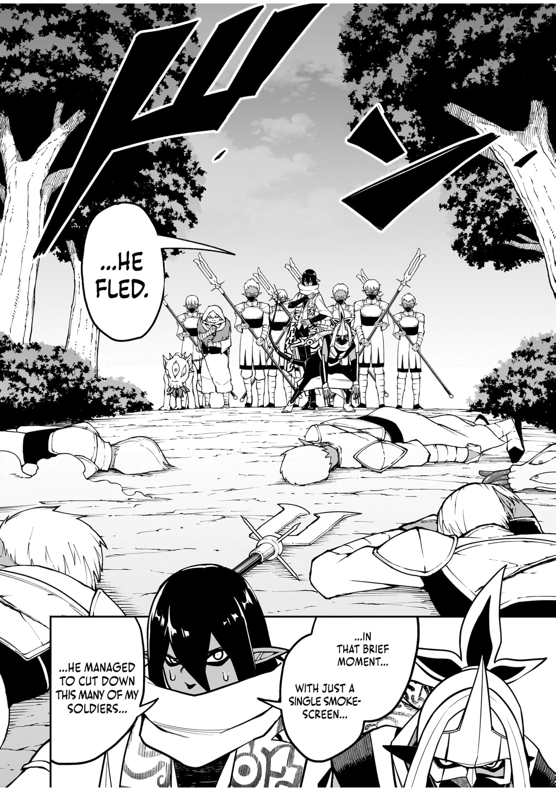 Saitei Chingin Maou: Rekidai Saikyou no Maougun, Sono Ashi wo Hipparu no ga Oshigoto desu Chapter 9 page 14 - 