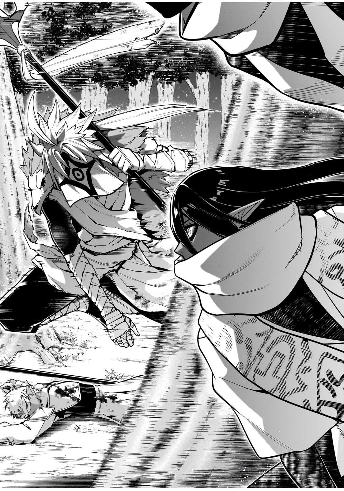 Saitei Chingin Maou: Rekidai Saikyou no Maougun, Sono Ashi wo Hipparu no ga Oshigoto desu Chapter 9 page 20 - 