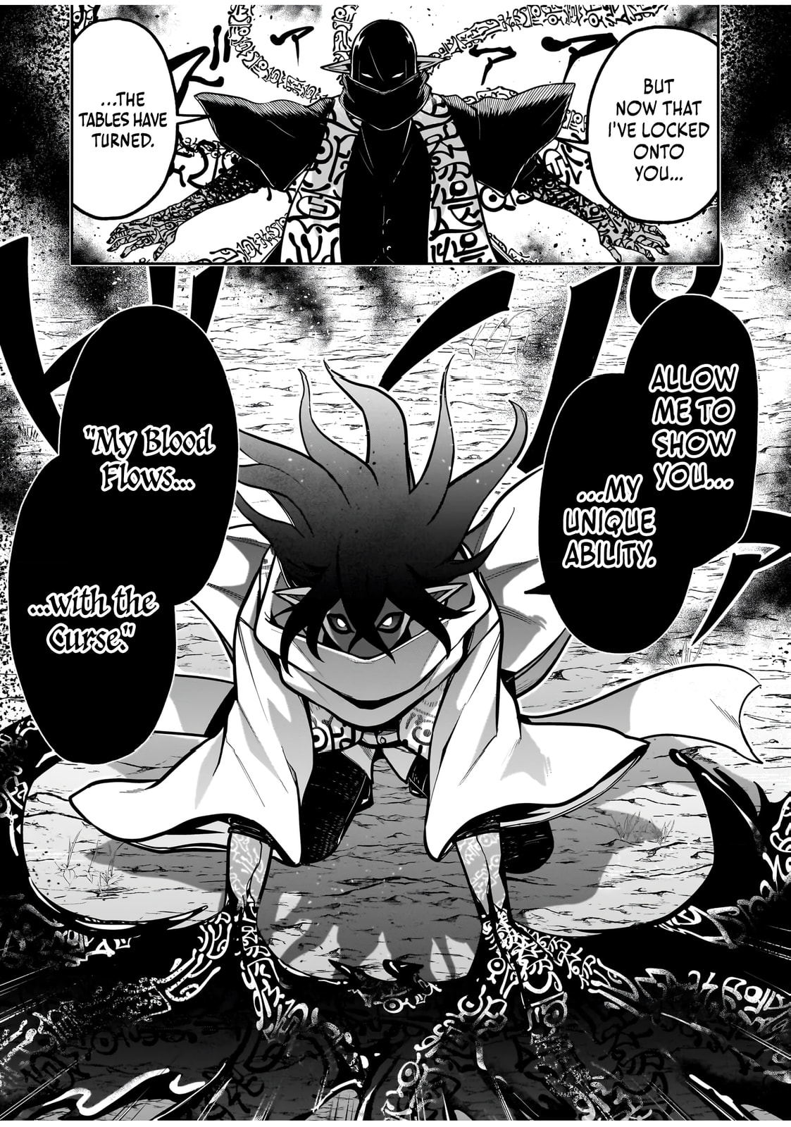 Saitei Chingin Maou: Rekidai Saikyou no Maougun, Sono Ashi wo Hipparu no ga Oshigoto desu Chapter 9 page 25 - 