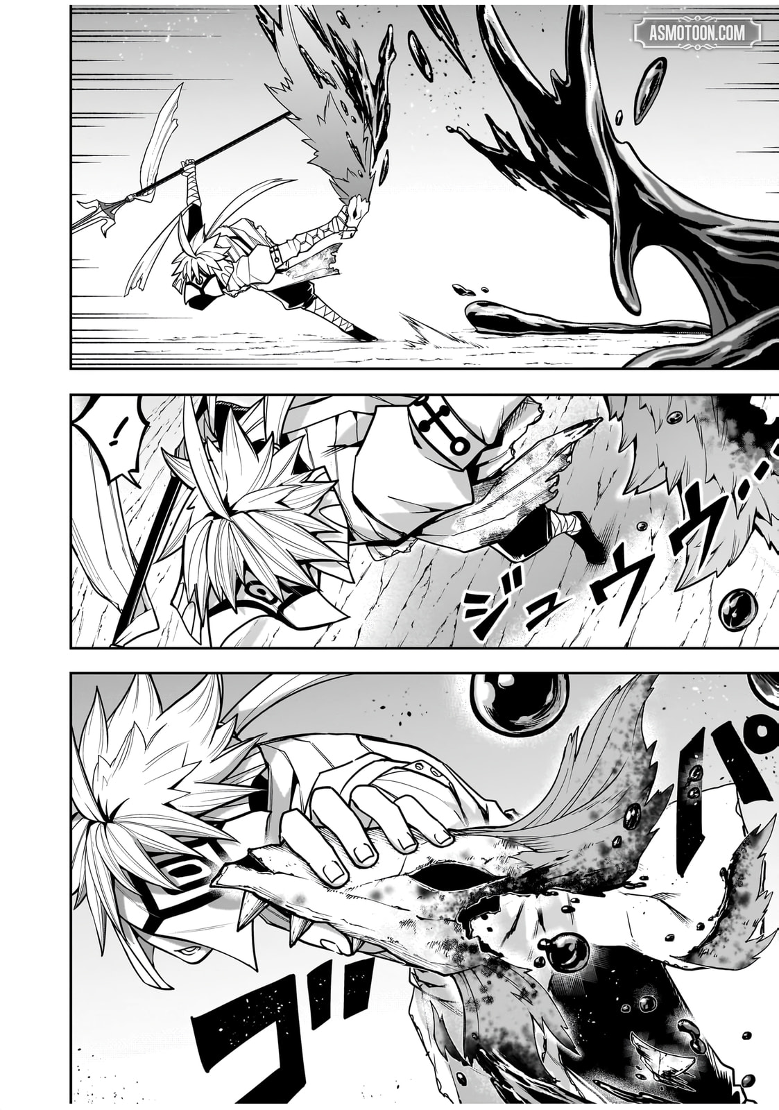 Saitei Chingin Maou: Rekidai Saikyou no Maougun, Sono Ashi wo Hipparu no ga Oshigoto desu Chapter 9 page 27 - 