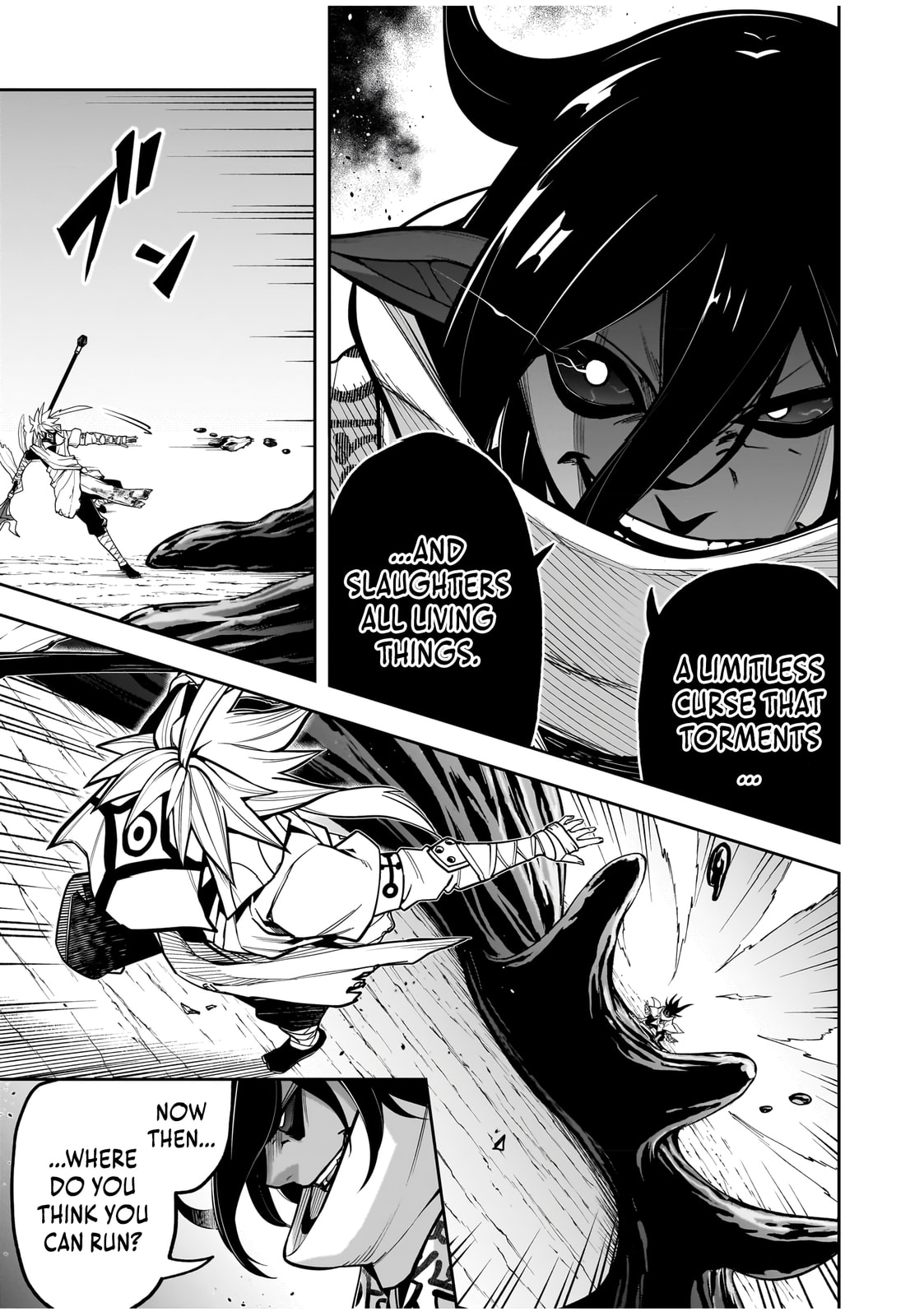 Saitei Chingin Maou: Rekidai Saikyou no Maougun, Sono Ashi wo Hipparu no ga Oshigoto desu Chapter 9 page 28 - 