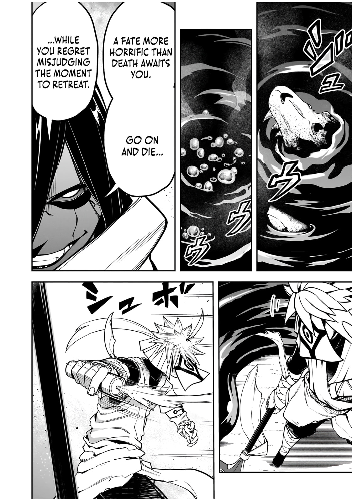 Saitei Chingin Maou: Rekidai Saikyou no Maougun, Sono Ashi wo Hipparu no ga Oshigoto desu Chapter 9 page 30 - 