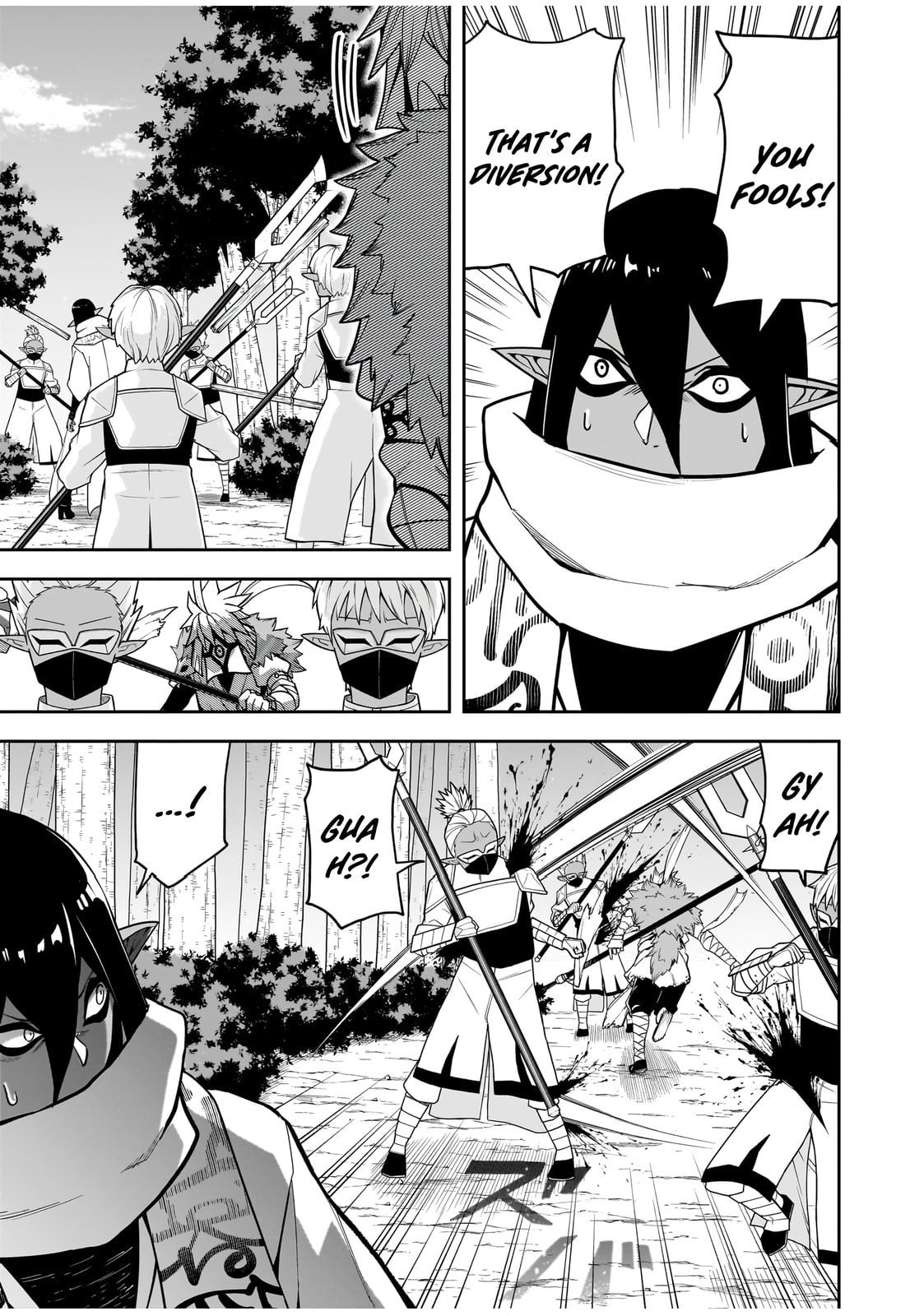Saitei Chingin Maou: Rekidai Saikyou no Maougun, Sono Ashi wo Hipparu no ga Oshigoto desu Chapter 9 page 5 - 