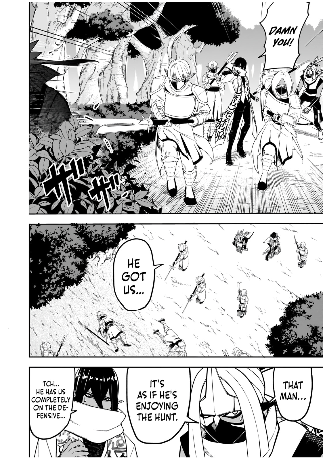 Saitei Chingin Maou: Rekidai Saikyou no Maougun, Sono Ashi wo Hipparu no ga Oshigoto desu Chapter 9 page 6 - 