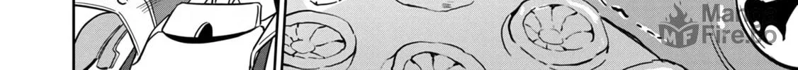 Saitei Rank no Boukensha, Yuusha Shoujo wo Sodateru Orette Chapter 1.1 page 17 - 