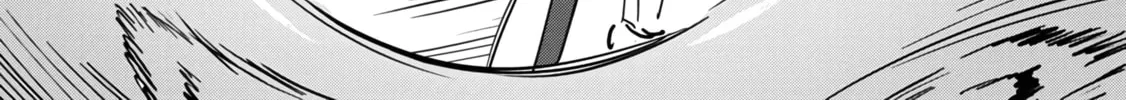 Saitei Rank no Boukensha, Yuusha Shoujo wo Sodateru Orette Chapter 1.1 page 3 - 
