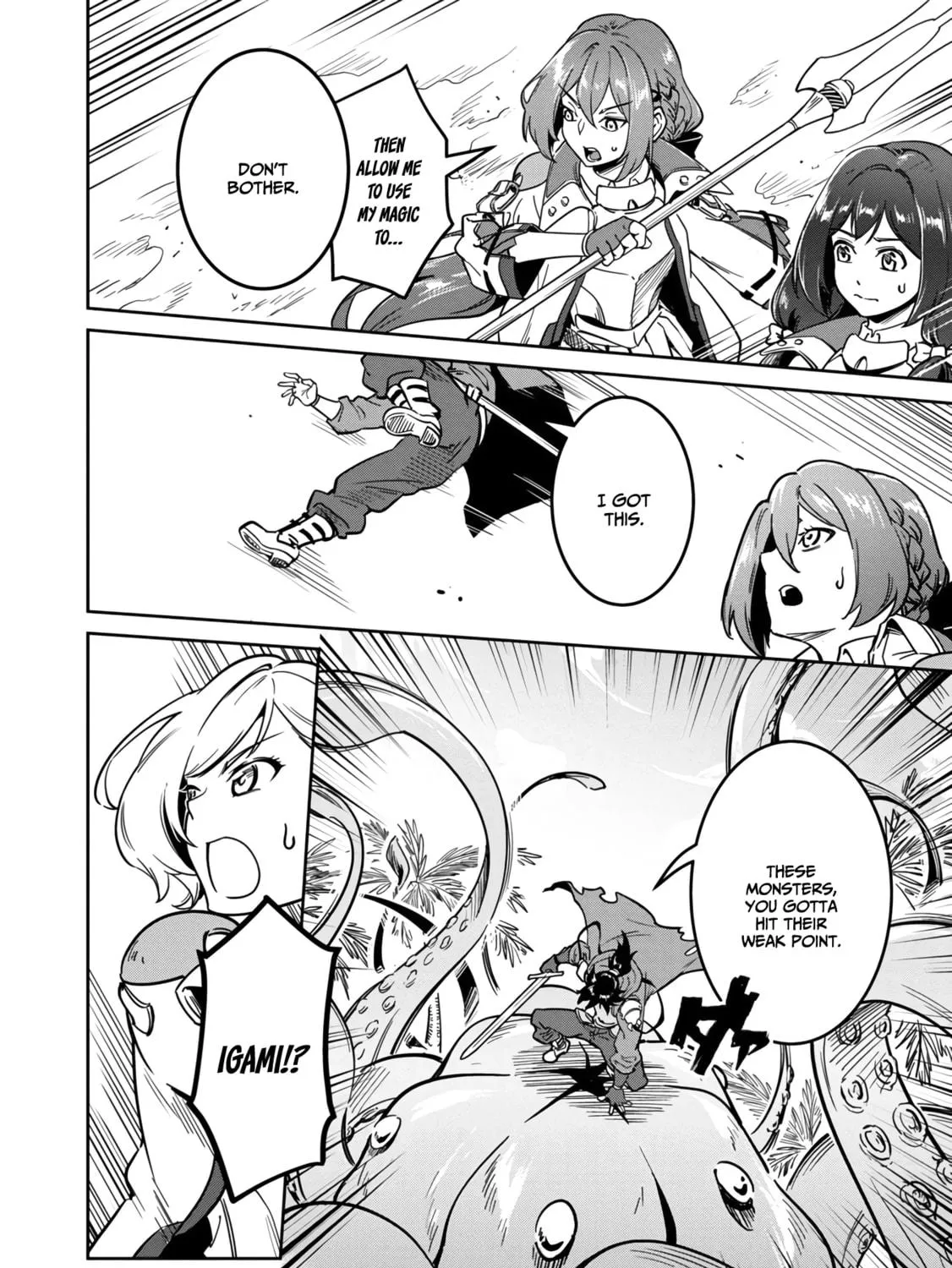 Saitei Rank no Boukensha, Yuusha Shoujo wo Sodateru Orette Chapter 1.1 page 4 - 