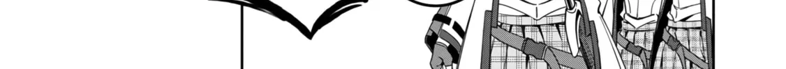 Saitei Rank no Boukensha, Yuusha Shoujo wo Sodateru Orette Chapter 1.2 page 43 - 