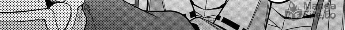 Saitei Rank no Boukensha, Yuusha Shoujo wo Sodateru Orette Chapter 1.2 page 53 - 