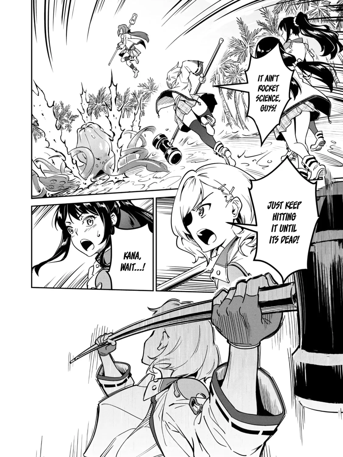 Saitei Rank no Boukensha, Yuusha Shoujo wo Sodateru Orette Chapter 1 page 12 - 