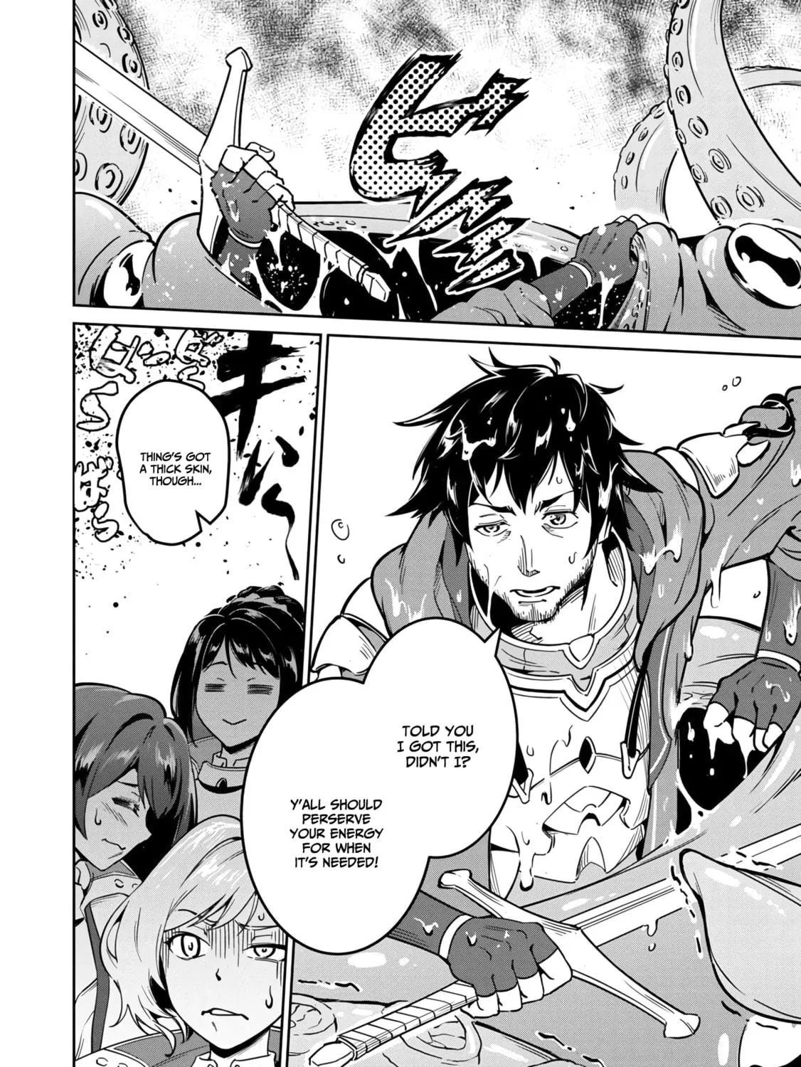 Saitei Rank no Boukensha, Yuusha Shoujo wo Sodateru Orette Chapter 1 page 16 - 