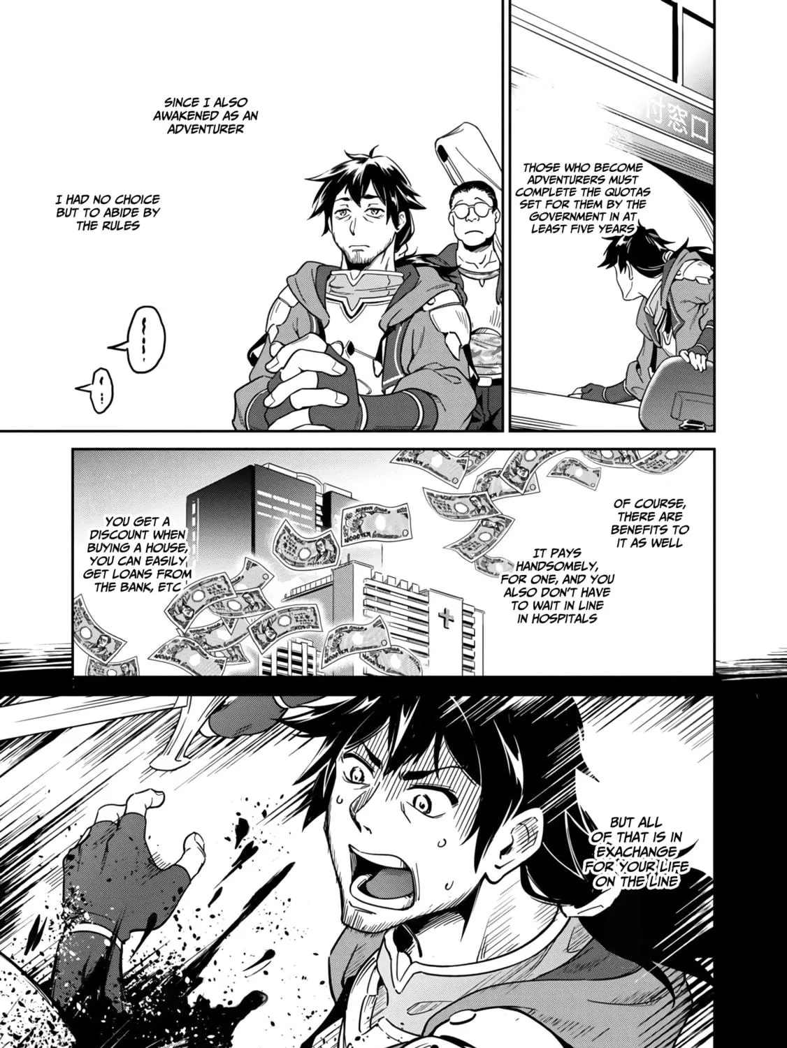 Saitei Rank no Boukensha, Yuusha Shoujo wo Sodateru Orette Chapter 1 page 40 - 