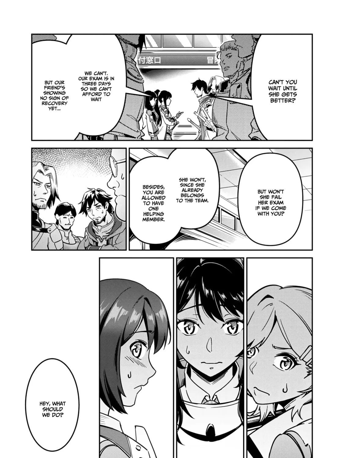 Saitei Rank no Boukensha, Yuusha Shoujo wo Sodateru Orette Chapter 1 page 60 - 