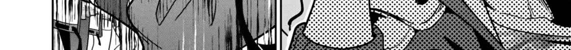 Saitei Rank no Boukensha, Yuusha Shoujo wo Sodateru Orette Chapter 1 page 75 - 