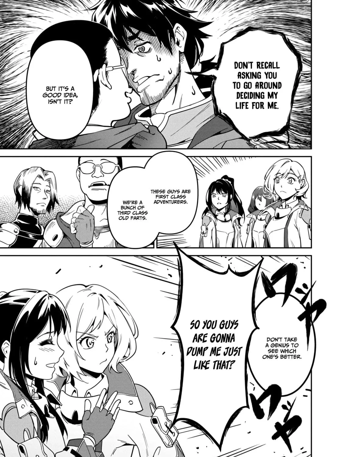 Saitei Rank no Boukensha, Yuusha Shoujo wo Sodateru Orette Chapter 1 page 76 - 