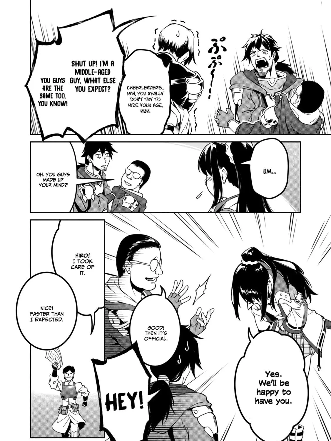 Saitei Rank no Boukensha, Yuusha Shoujo wo Sodateru Orette Chapter 1 page 82 - 