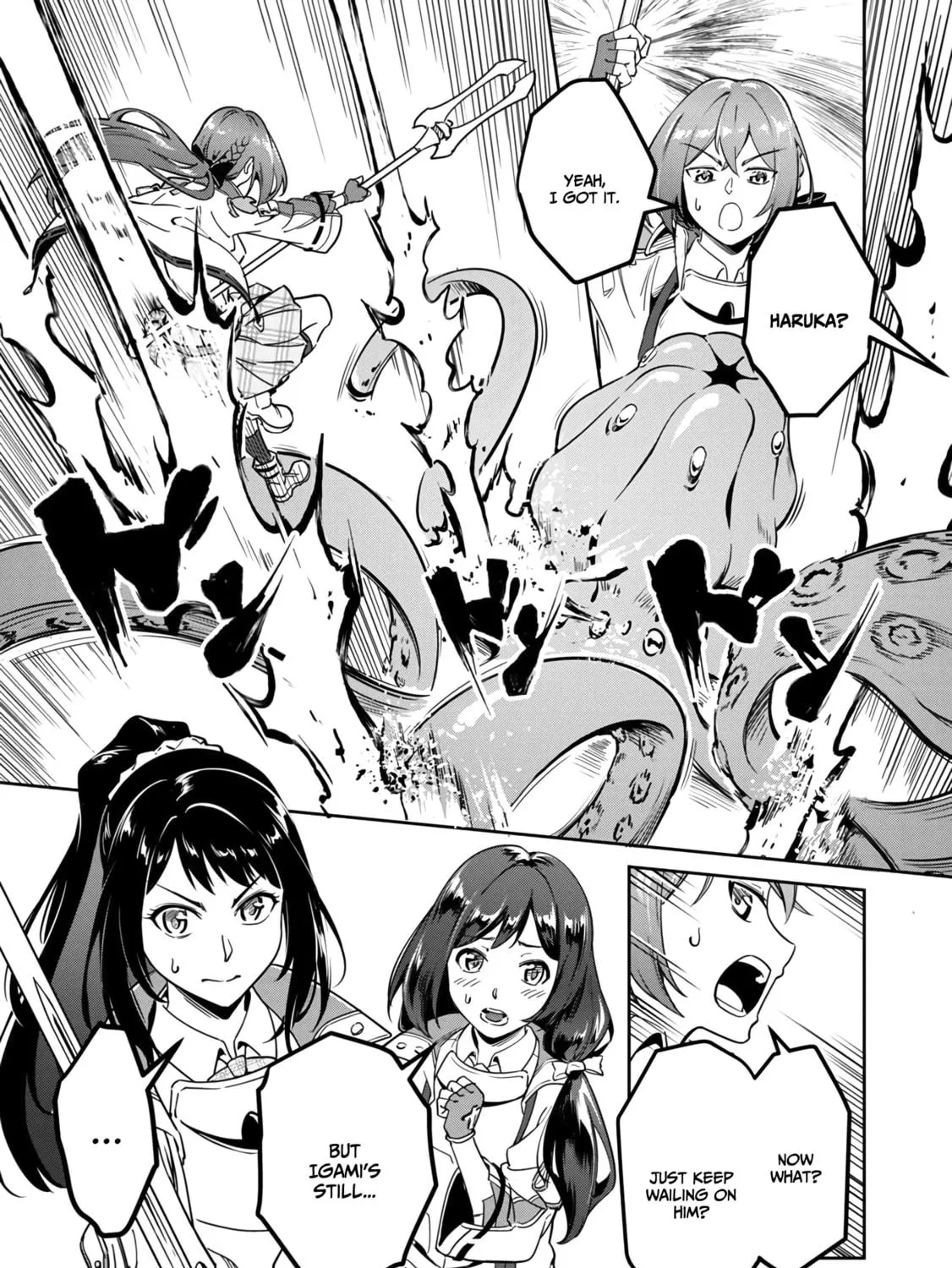 Saitei Rank no Boukensha, Yuusha Shoujo wo Sodateru Orette Chapter 1 page 10 - 