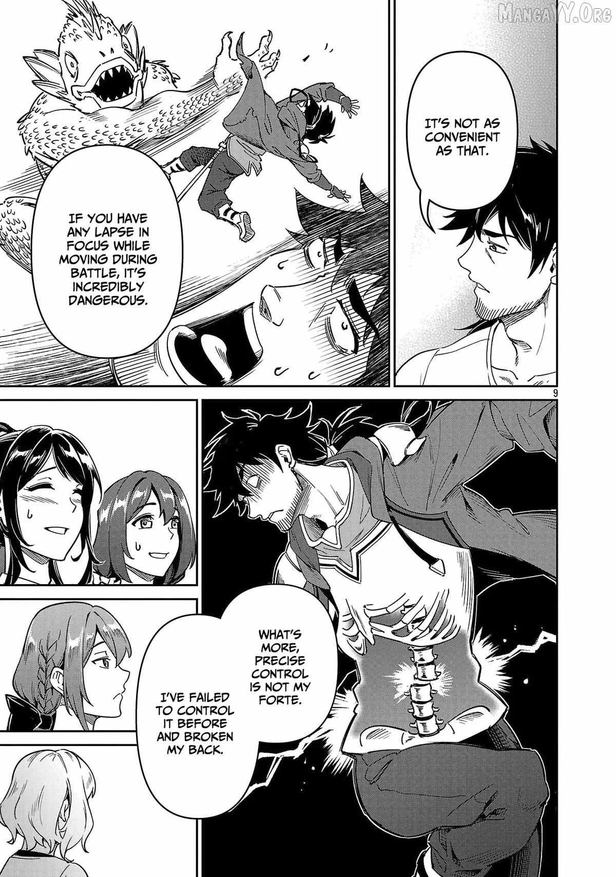 Saitei Rank no Boukensha, Yuusha Shoujo wo Sodateru Orette Chapter 10 page 11 - 