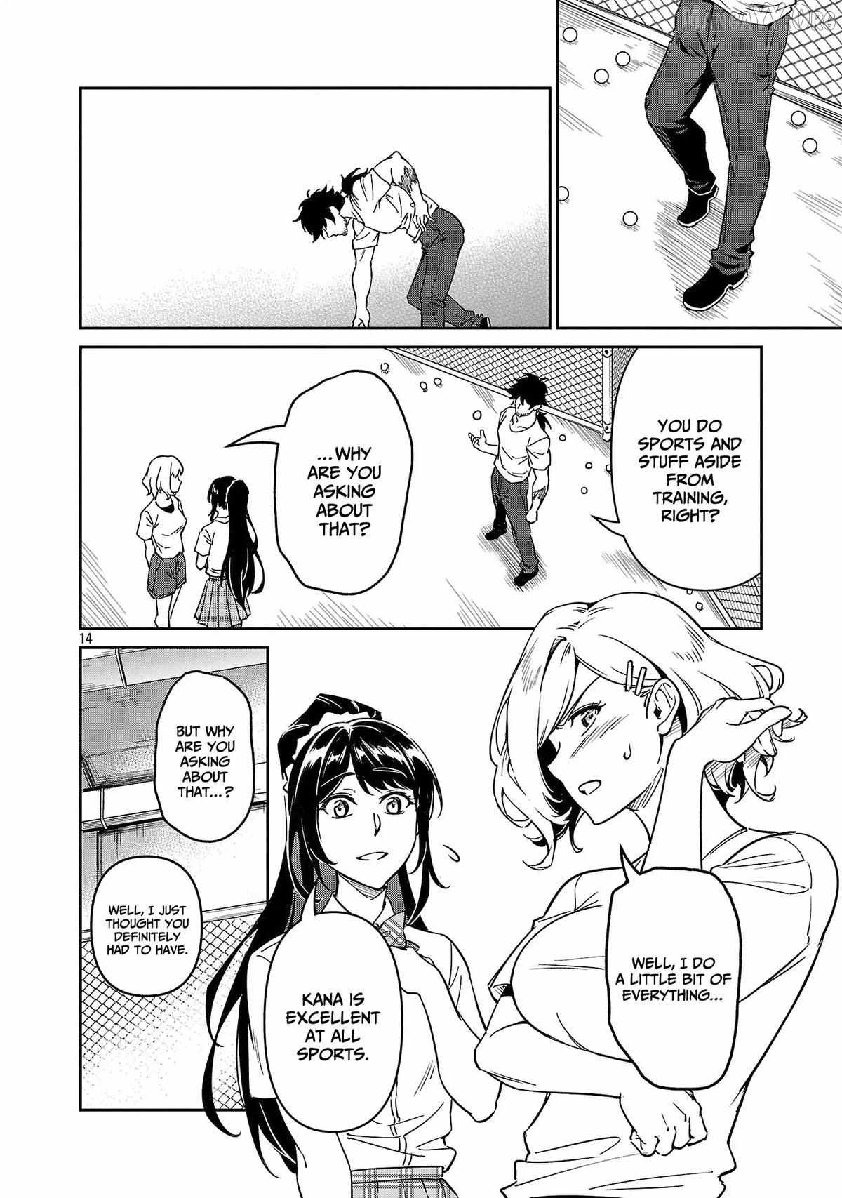 Saitei Rank no Boukensha, Yuusha Shoujo wo Sodateru Orette Chapter 10 page 16 - 