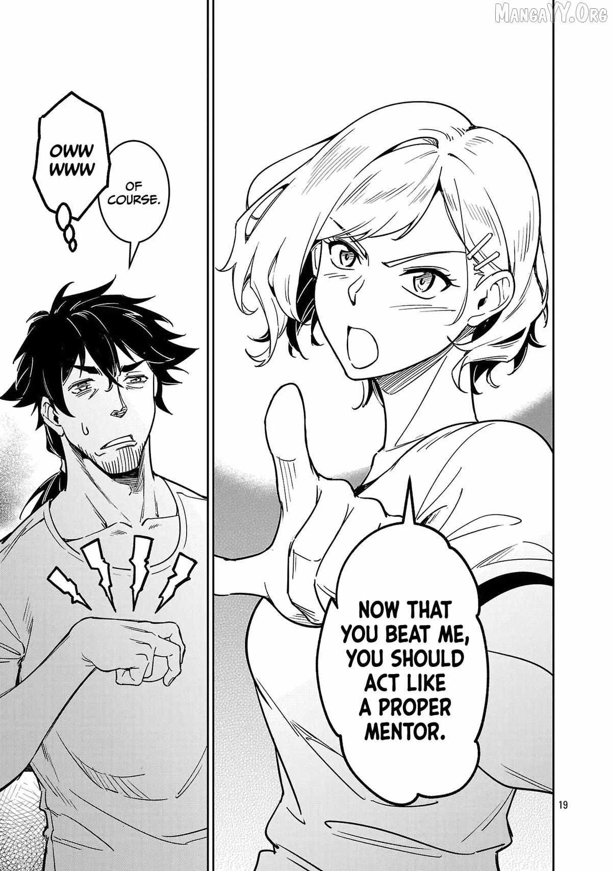 Saitei Rank no Boukensha, Yuusha Shoujo wo Sodateru Orette Chapter 10 page 21 - 
