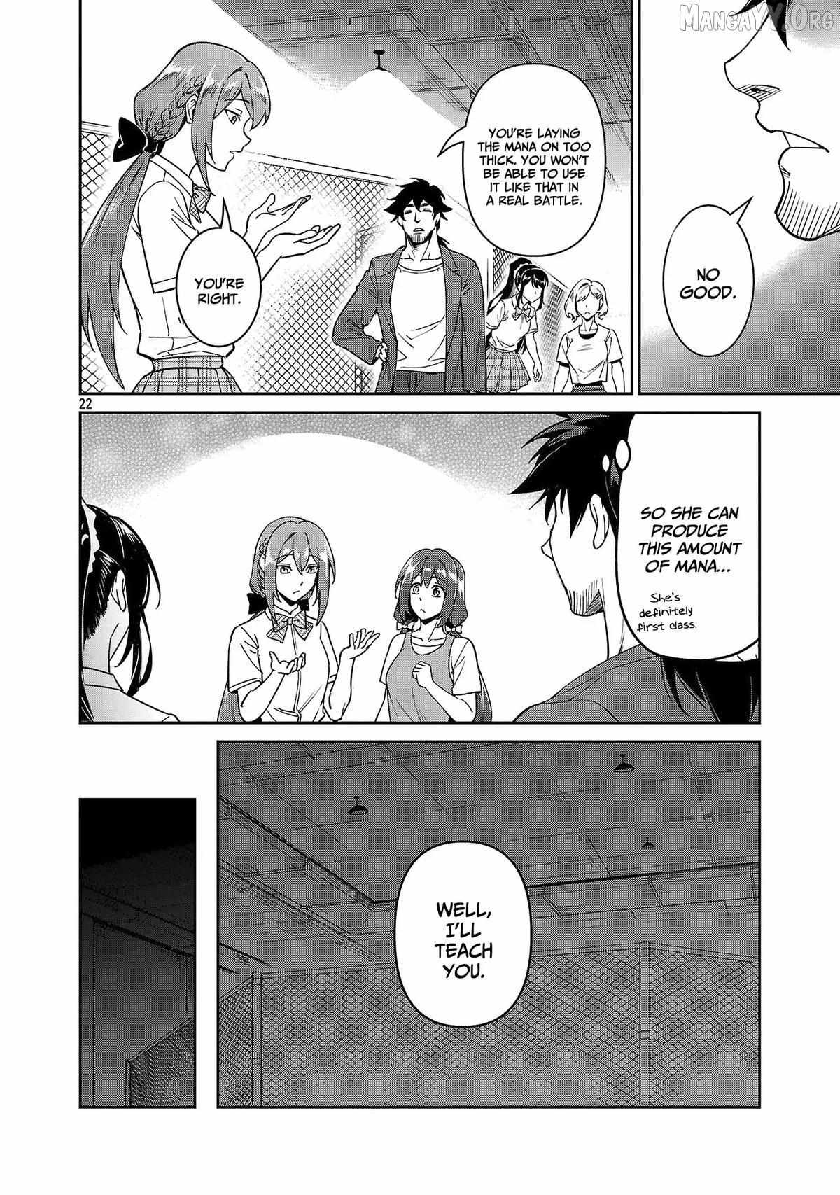 Saitei Rank no Boukensha, Yuusha Shoujo wo Sodateru Orette Chapter 10 page 24 - 