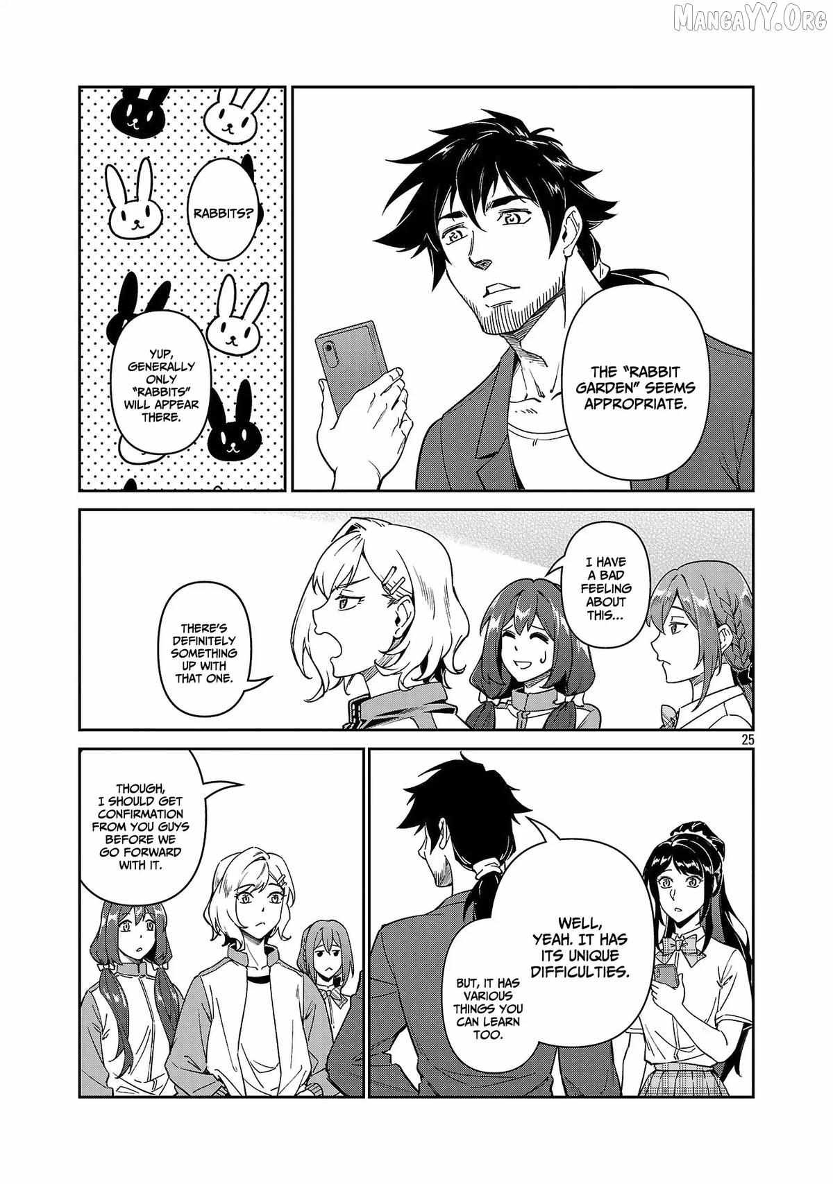 Saitei Rank no Boukensha, Yuusha Shoujo wo Sodateru Orette Chapter 10 page 27 - 