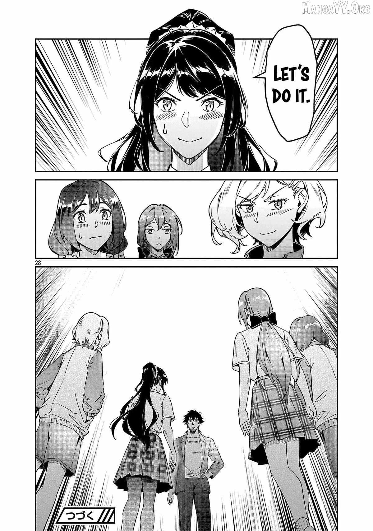 Saitei Rank no Boukensha, Yuusha Shoujo wo Sodateru Orette Chapter 10 page 30 - 