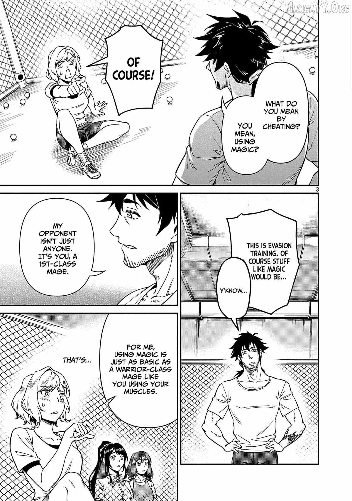 Saitei Rank no Boukensha, Yuusha Shoujo wo Sodateru Orette Chapter 10 page 5 - 