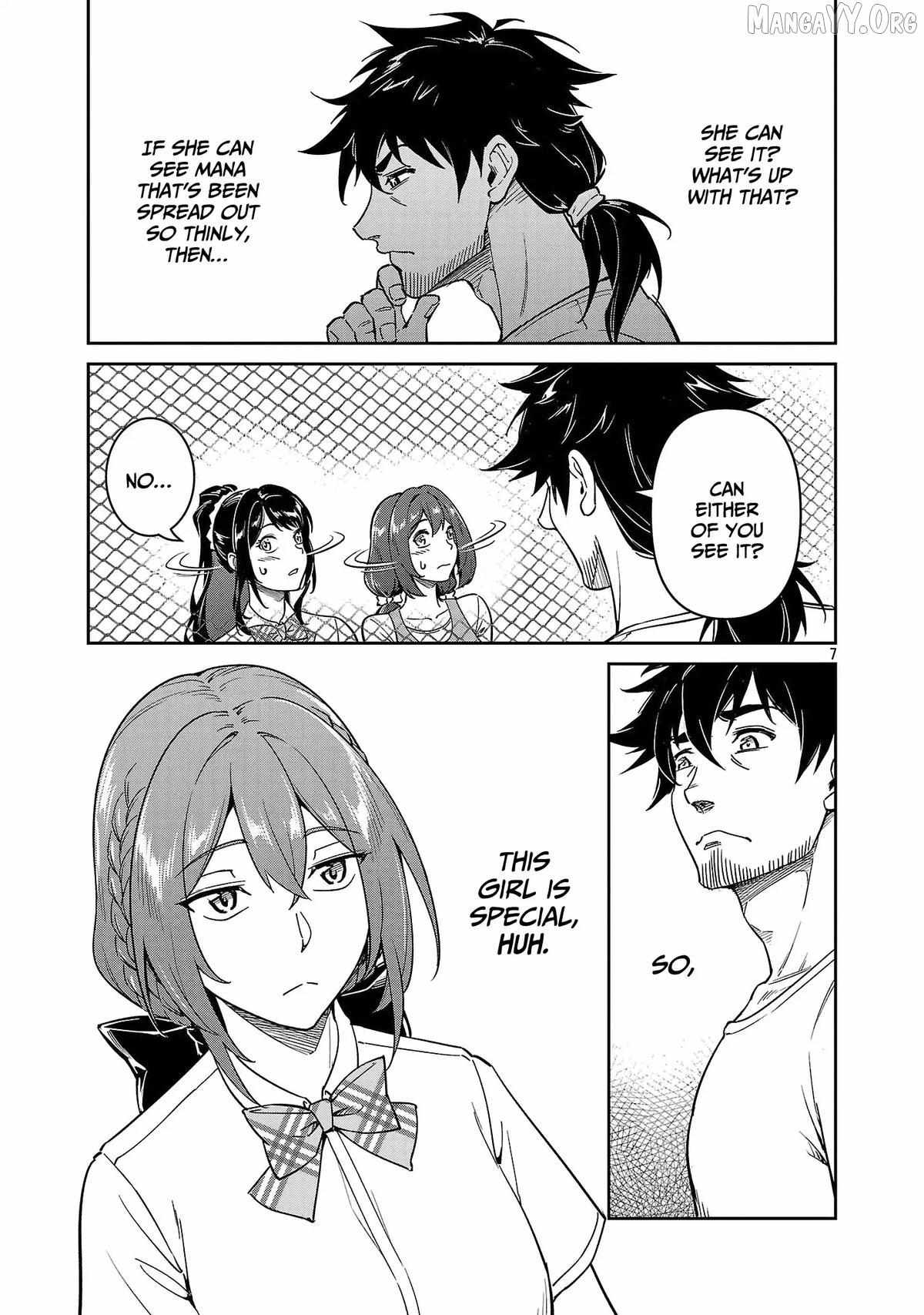 Saitei Rank no Boukensha, Yuusha Shoujo wo Sodateru Orette Chapter 10 page 9 - 