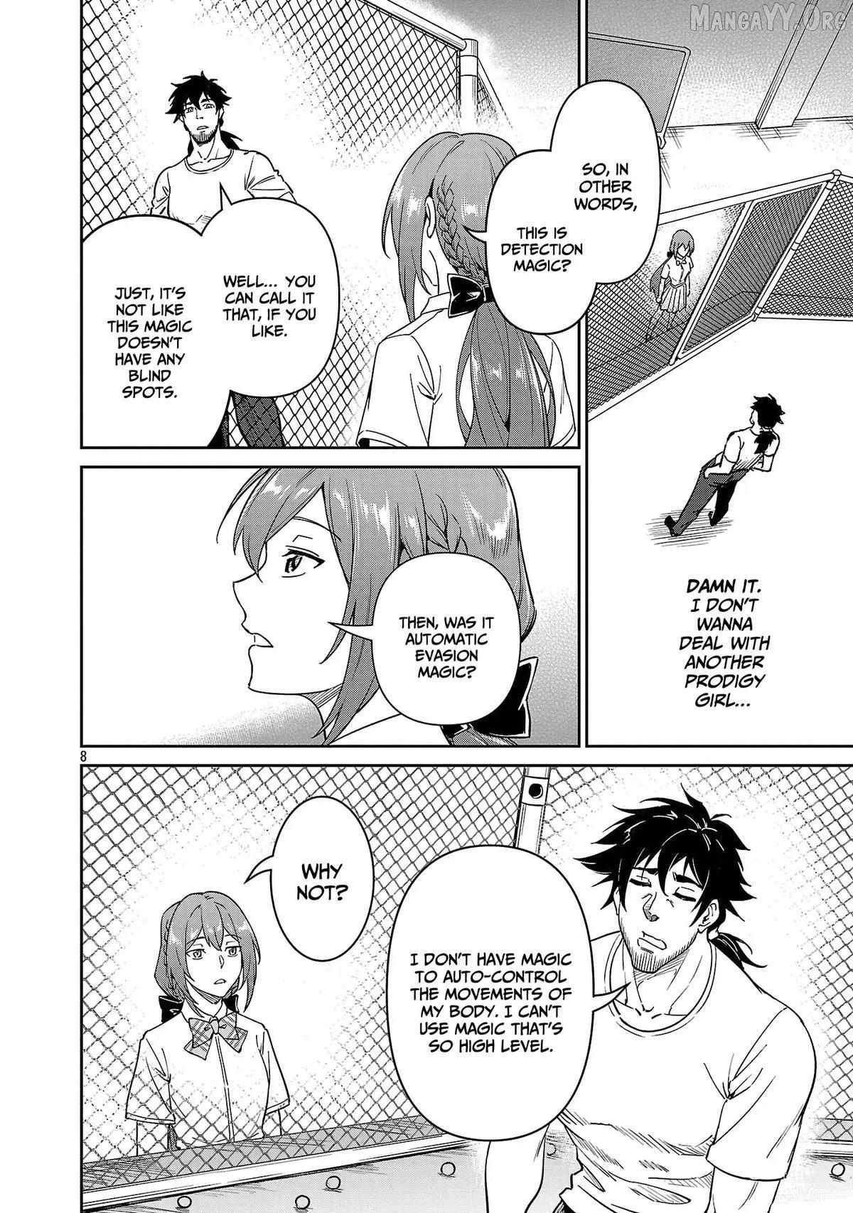 Saitei Rank no Boukensha, Yuusha Shoujo wo Sodateru Orette Chapter 10 page 10 - 