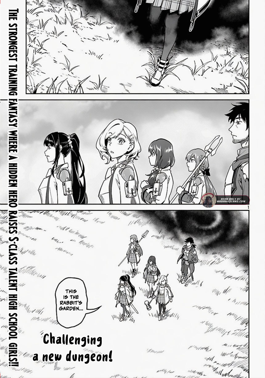 Saitei Rank no Boukensha, Yuusha Shoujo wo Sodateru Orette Chapter 11.1 page 3 - 