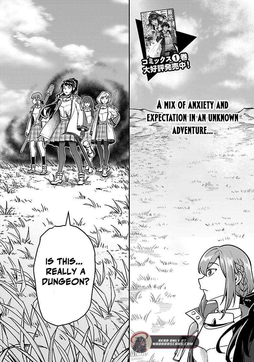 Saitei Rank no Boukensha, Yuusha Shoujo wo Sodateru Orette Chapter 11.1 page 5 - 