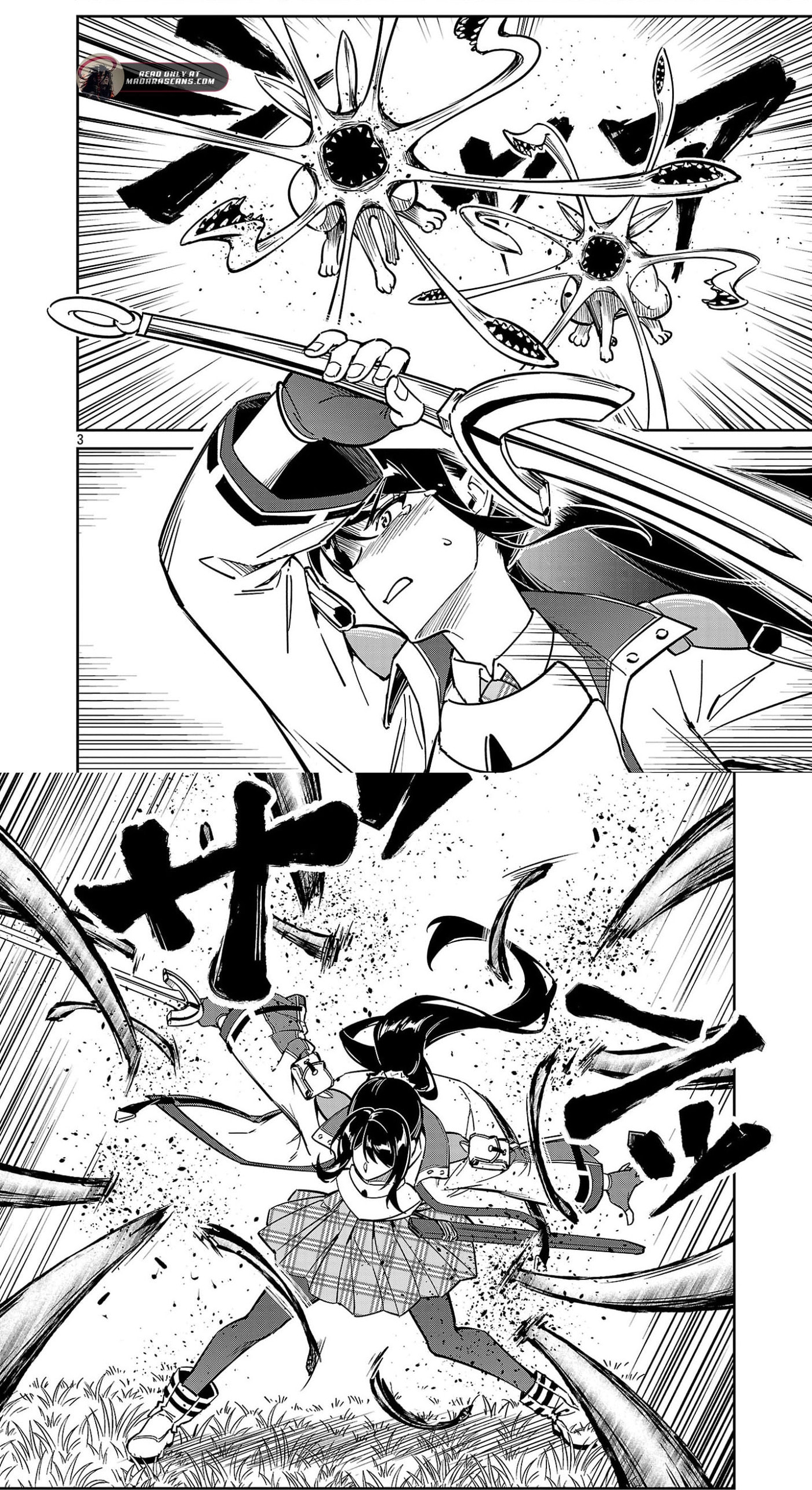Saitei Rank no Boukensha, Yuusha Shoujo wo Sodateru Orette Chapter 11.2 page 5 - 