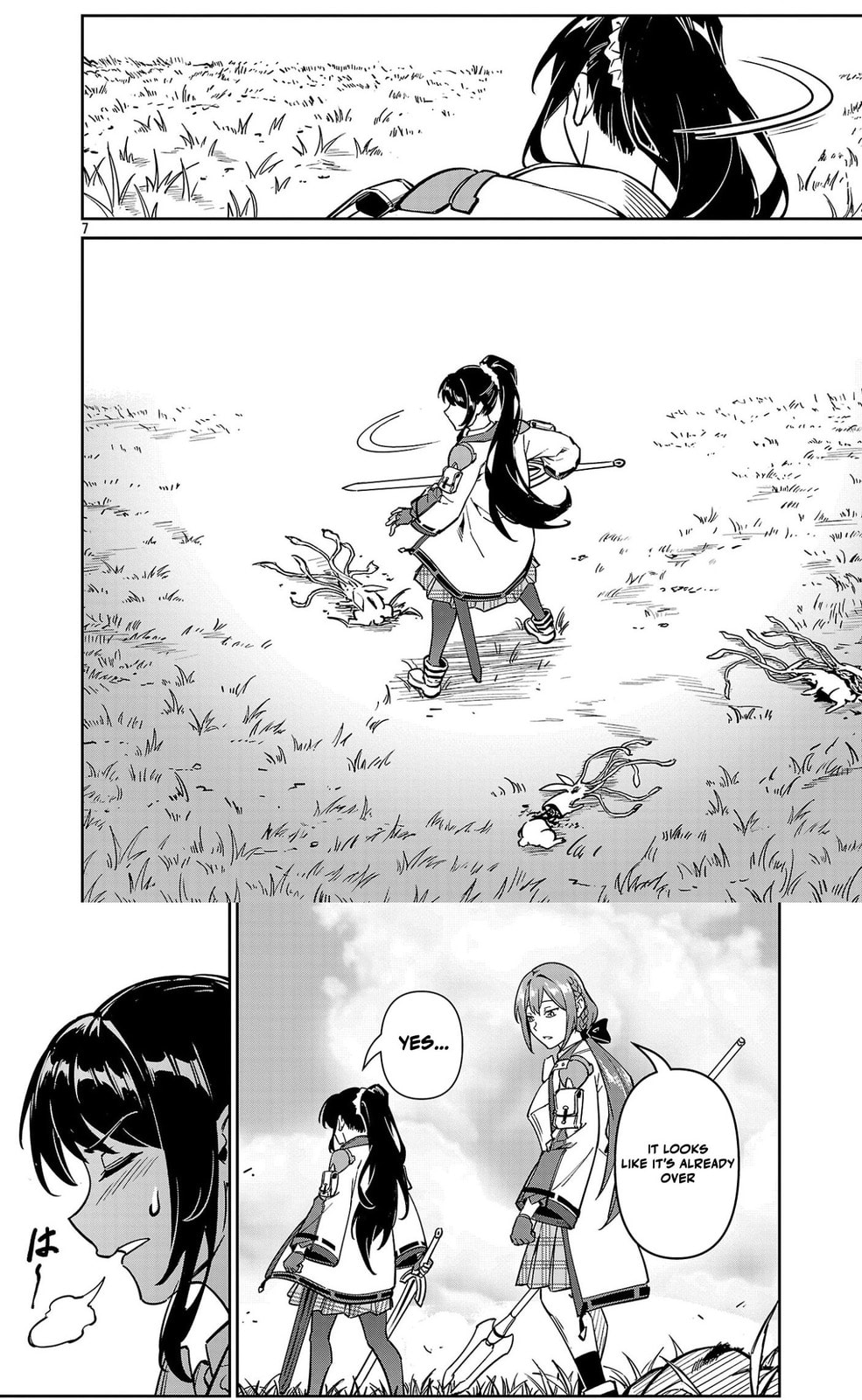Saitei Rank no Boukensha, Yuusha Shoujo wo Sodateru Orette Chapter 11.2 page 7 - 