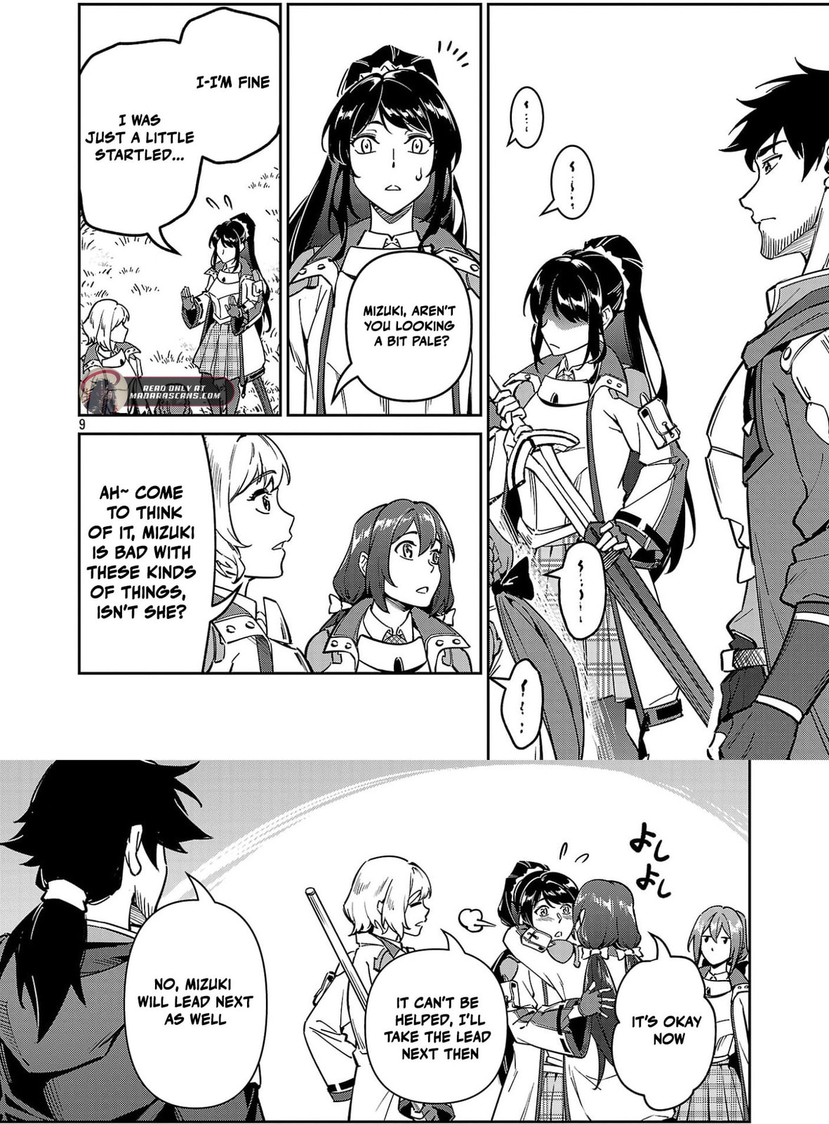 Saitei Rank no Boukensha, Yuusha Shoujo wo Sodateru Orette Chapter 11.2 page 9 - 