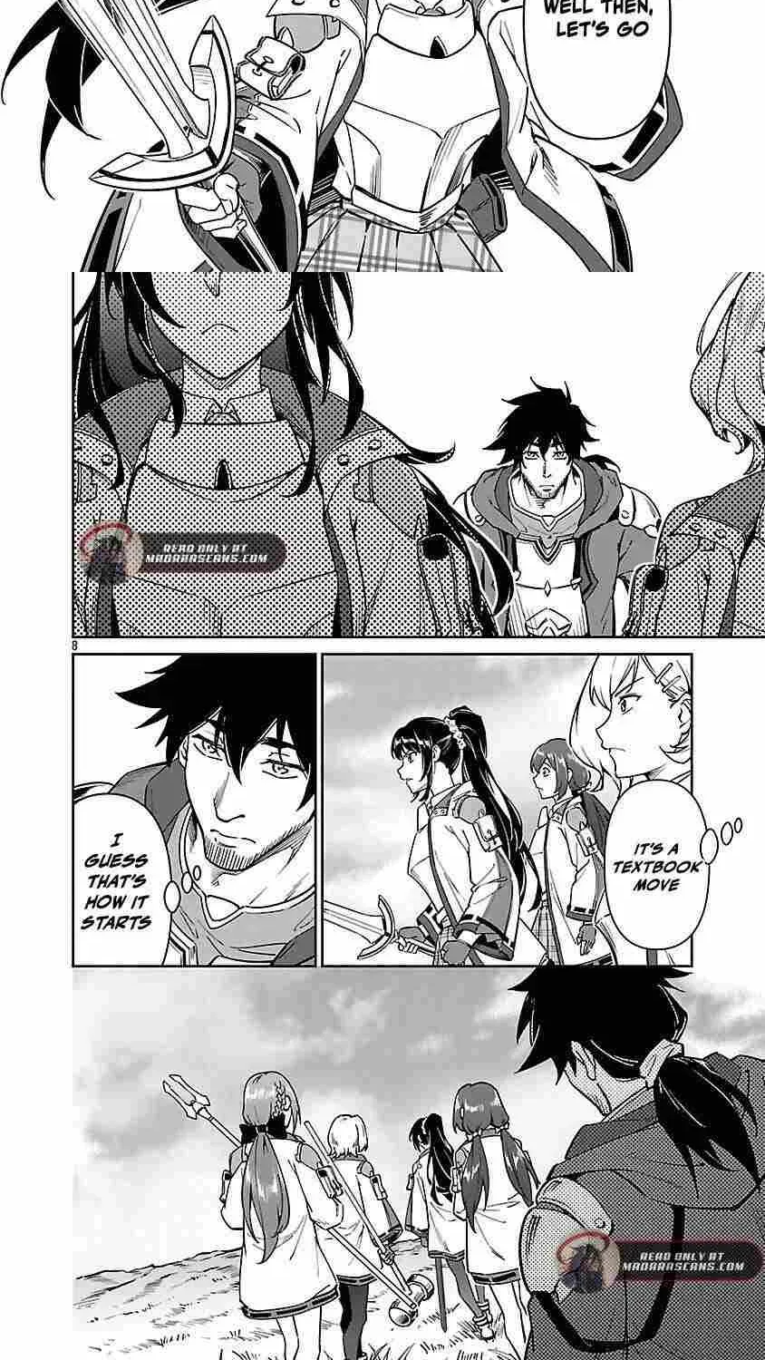 Saitei Rank no Boukensha, Yuusha Shoujo wo Sodateru Orette Chapter 11 page 11 - 