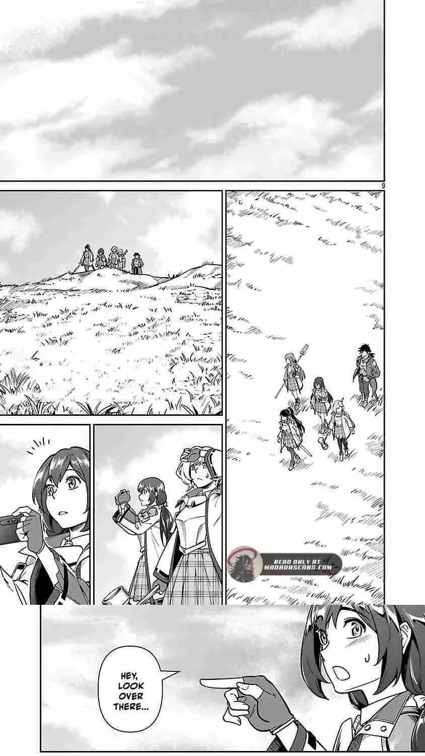 Saitei Rank no Boukensha, Yuusha Shoujo wo Sodateru Orette Chapter 11 page 12 - 