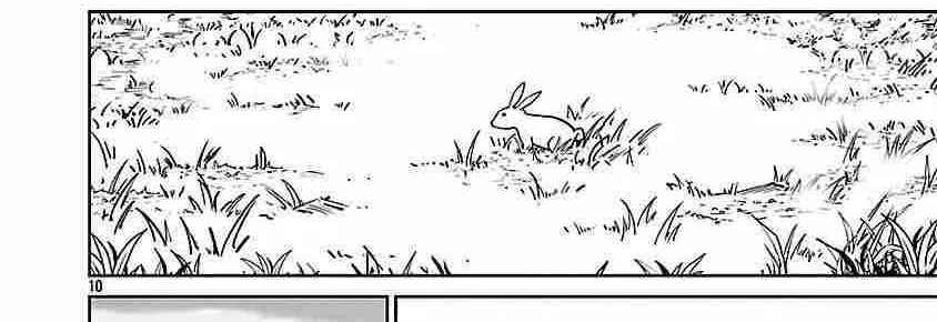 Saitei Rank no Boukensha, Yuusha Shoujo wo Sodateru Orette Chapter 11 page 13 - 