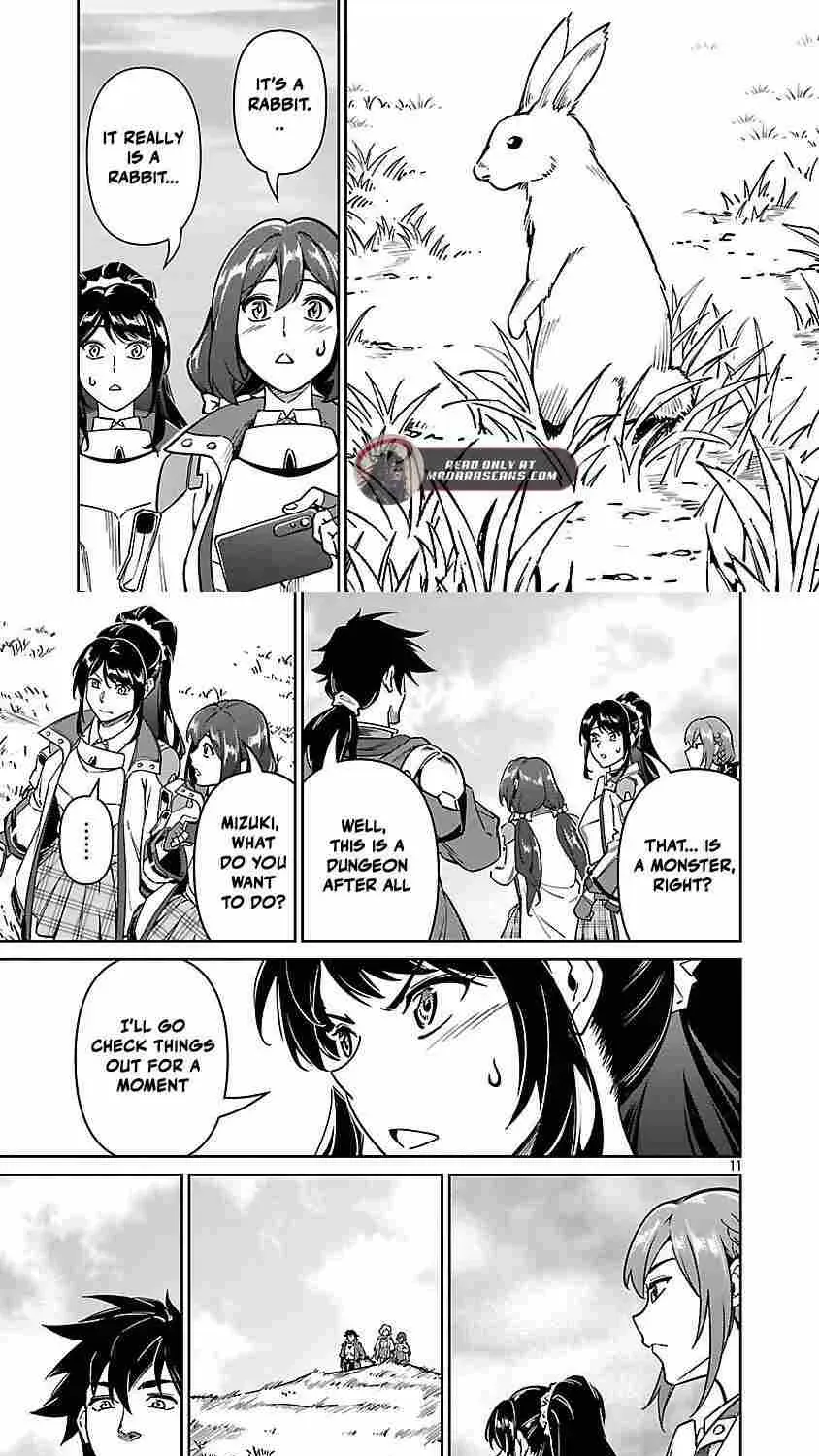 Saitei Rank no Boukensha, Yuusha Shoujo wo Sodateru Orette Chapter 11 page 14 - 