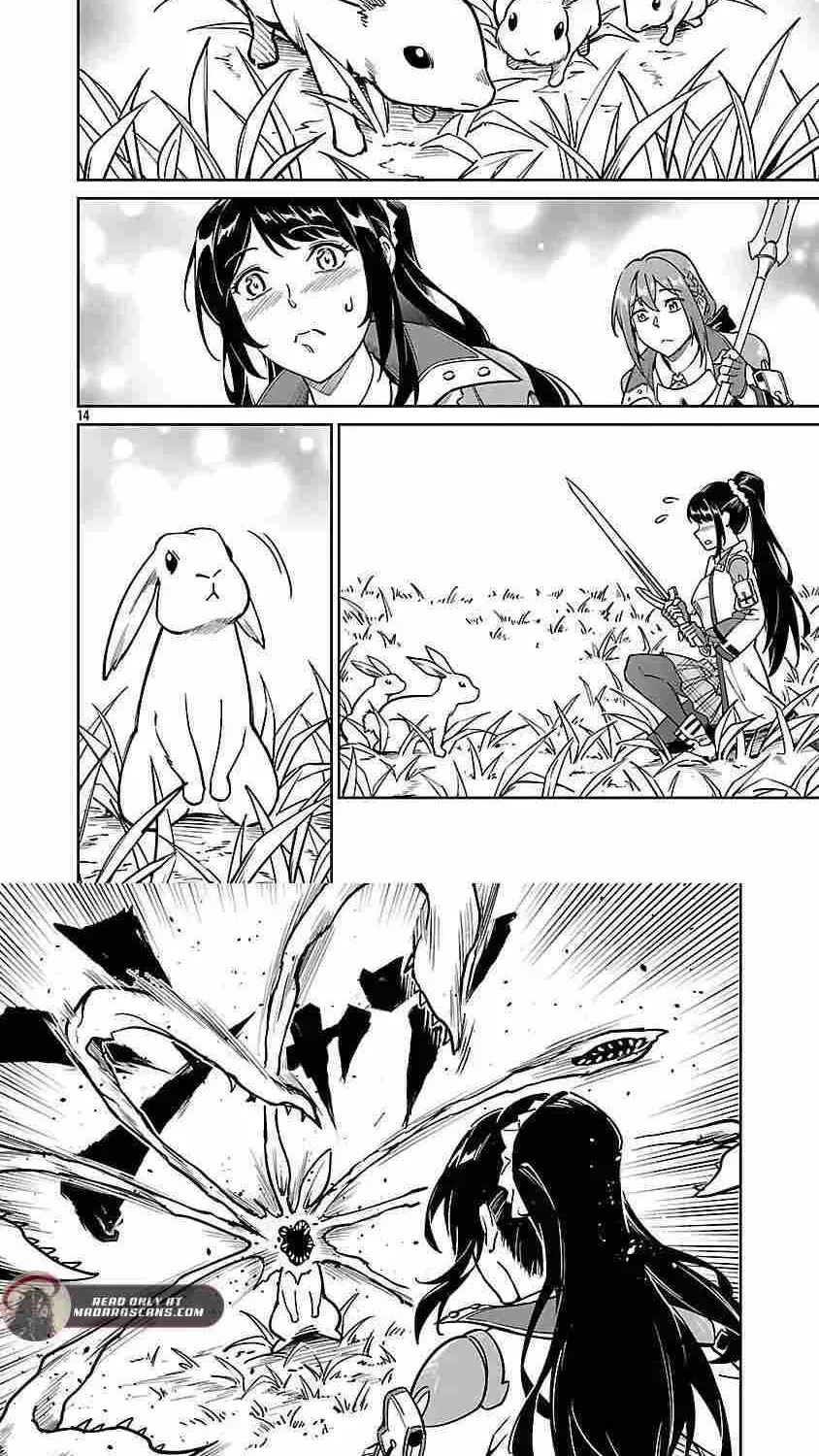 Saitei Rank no Boukensha, Yuusha Shoujo wo Sodateru Orette Chapter 11 page 17 - 