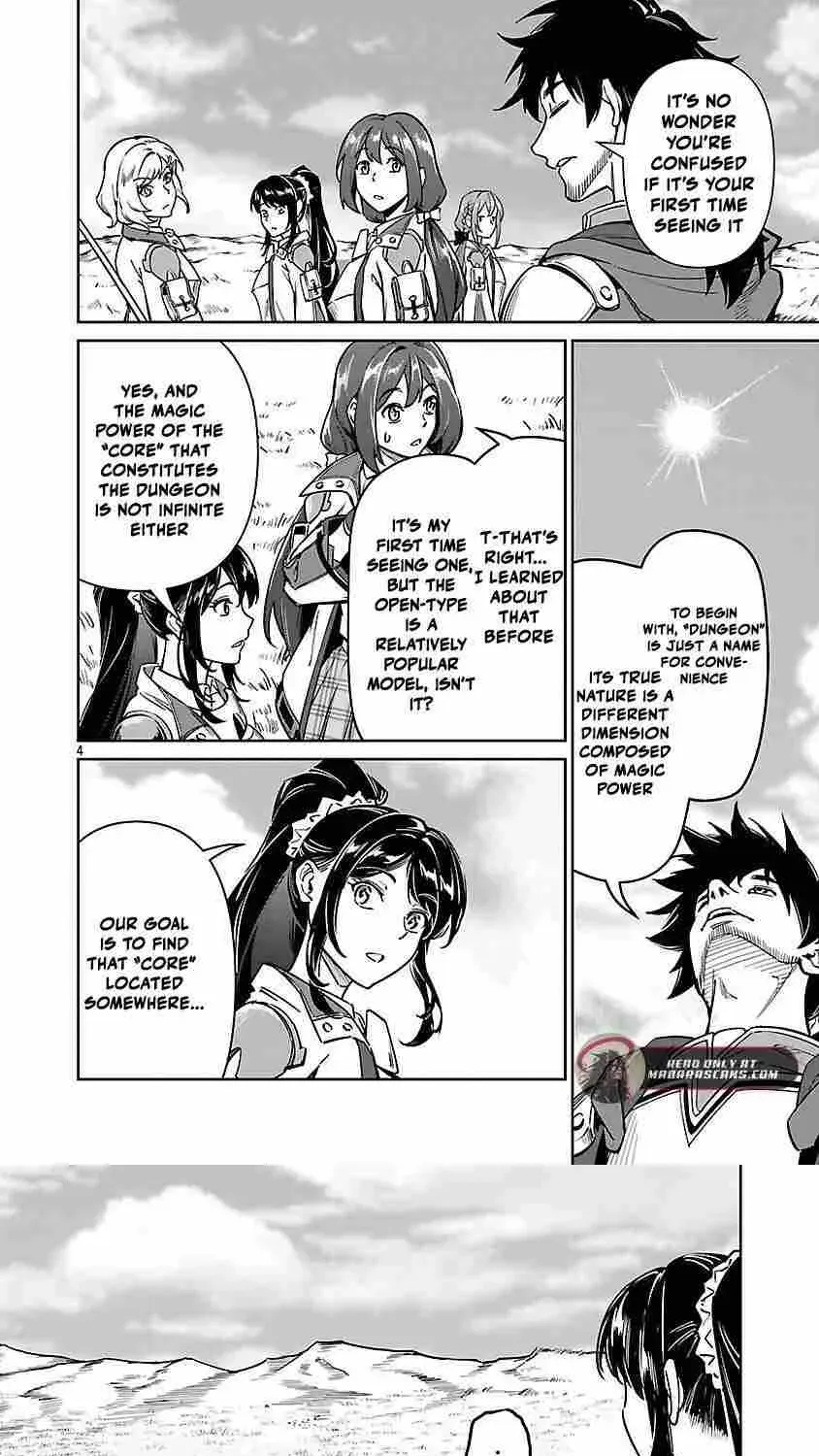 Saitei Rank no Boukensha, Yuusha Shoujo wo Sodateru Orette Chapter 11 page 8 - 