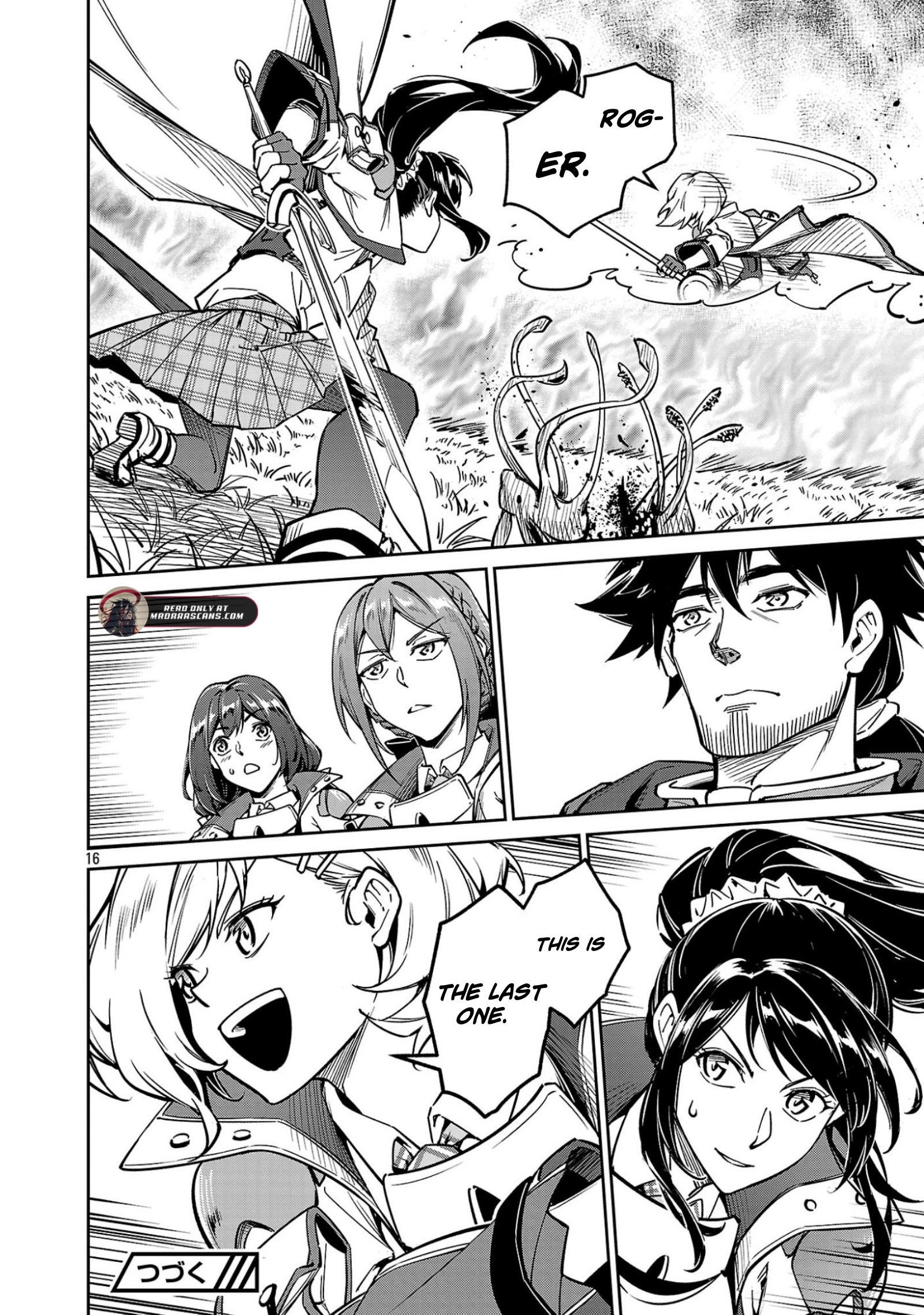 Saitei Rank no Boukensha, Yuusha Shoujo wo Sodateru Orette Chapter 12.2 page 11 - 