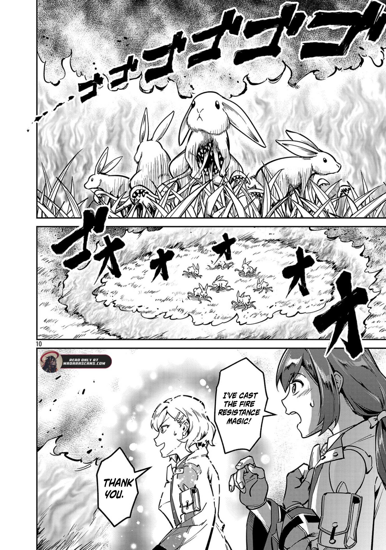 Saitei Rank no Boukensha, Yuusha Shoujo wo Sodateru Orette Chapter 12.2 page 5 - 