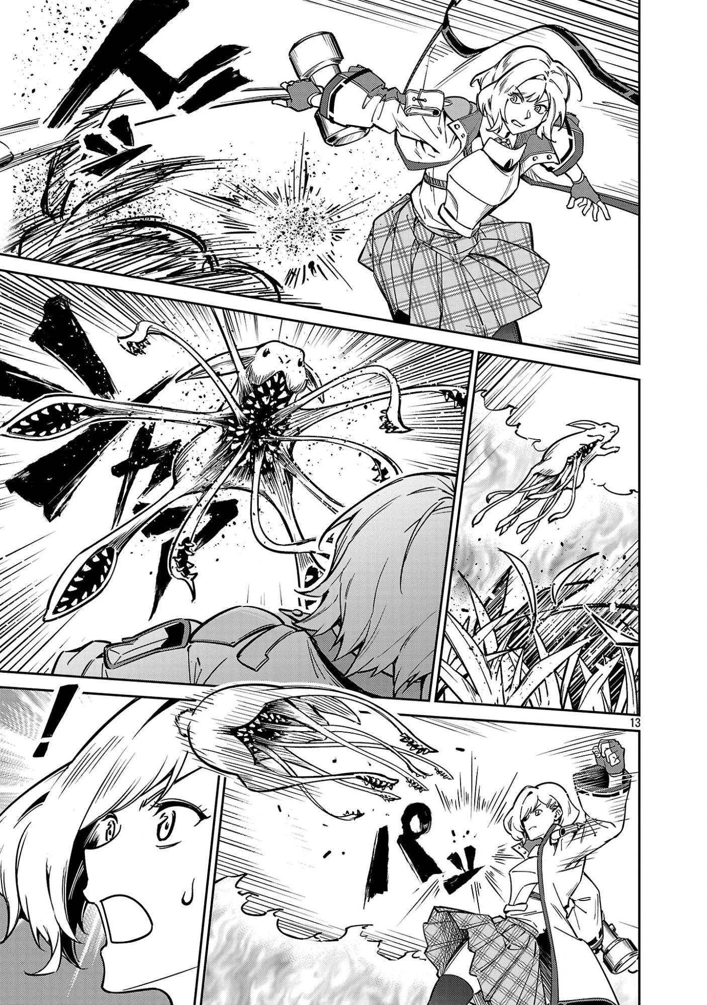 Saitei Rank no Boukensha, Yuusha Shoujo wo Sodateru Orette Chapter 12.2 page 8 - 