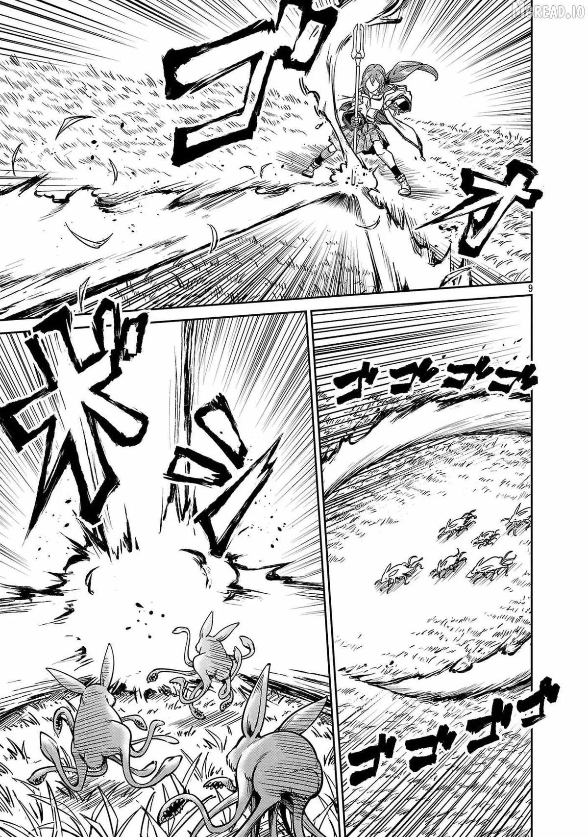 Saitei Rank no Boukensha, Yuusha Shoujo wo Sodateru Orette Chapter 12 page 3 - 